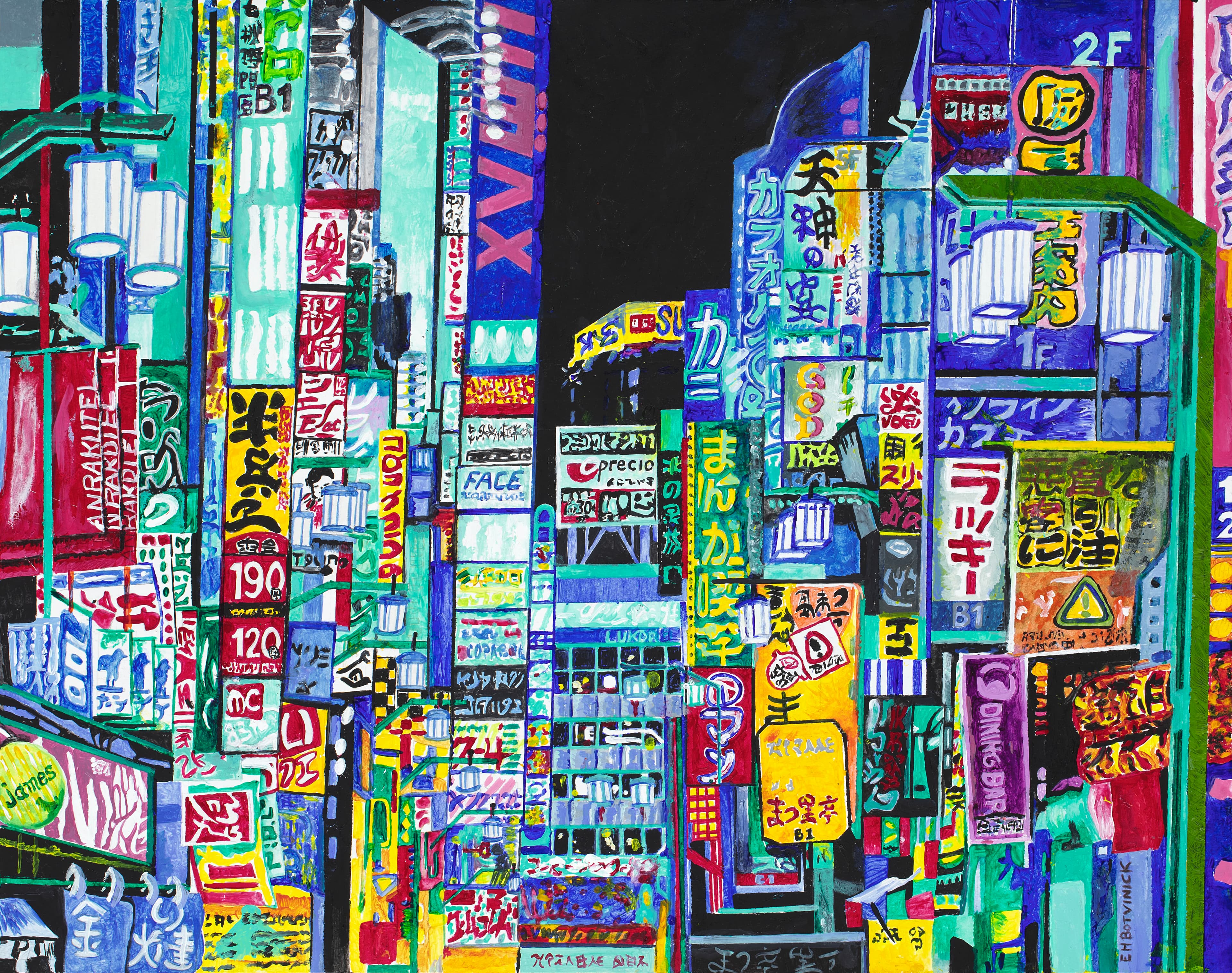 Tokyo Neon District